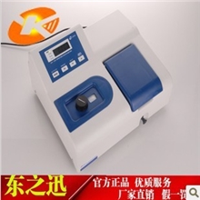 特价促销上海佑科721分光光度计（经济型分析仪器）