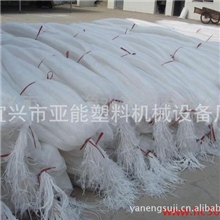 供应立体弹性填料软性填料环保水处理填料13921329885