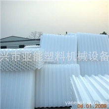 供应蜂窝斜管斜板生物填料耐腐蚀耐高温高性能13921329885