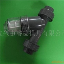 供应Y型过滤器Y型塑料过滤器