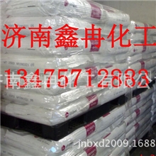 供应季戊四醇厂家批发季戊四醇