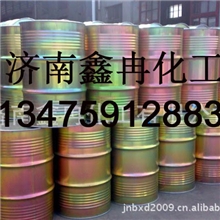 供应塑料增塑剂邻苯二甲酸系列产品DBP