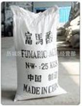 富马酸供应富马酸正宗工业级富马酸
