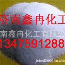 供应丁酸钠饲料级丁酸钠生产直销