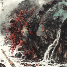 朱永成国画峡江放歌广东省美术家协会会员广美教授