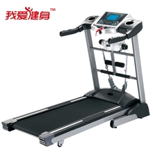 特价包邮我爱健身多功能跑步机家用电动正品静音折叠轻商用