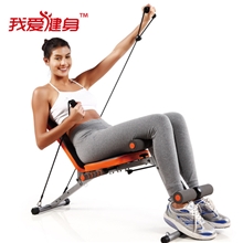 家用健身器材首选多功能仰卧板腹肌板健身椅BC08