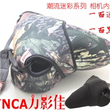 力影佳大号迷彩防水防震单反相机内胆包适用佳能尼康可订做