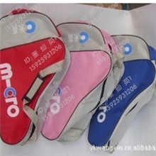 轮滑鞋包旱冰鞋包米高单肩包米高轮滑包溜冰鞋包无印字