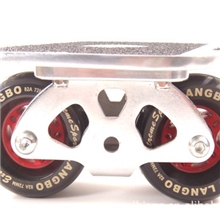 狼博6代极限漂移板极限板skateboard滑板分体滑板轮滑