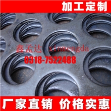 厂家热销冲孔网板防风抑尘网吸音降噪网