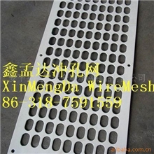 供应圆孔网眼板镀锌冲孔网吸音网眼板