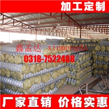 生产供应不锈钢勾花网护栏网建筑半自动勾花网