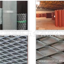 上海涵旺厂家供应12*20mm网格铝板网，304不锈钢钢板网