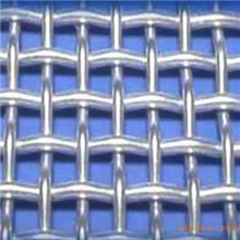 供应浙江杭州上海不锈钢轧花网