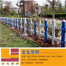 厂家金龙定做各种规格pvc塑钢护栏|社区护栏|道路护栏
