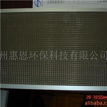 空气净化器空气净化装置光触媒