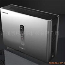 空气净化器RGF高级空气净化器