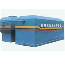 工业污水处理设备、造纸污水处理工程