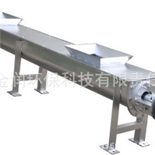 供应金润WLS无轴螺旋输送机