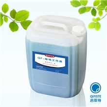 喷淋塔专用除味剂，化工废气净化，工业废气处理