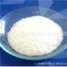 现货供应污水处理药剂净水絮凝剂污泥脱水剂聚丙烯酰胺