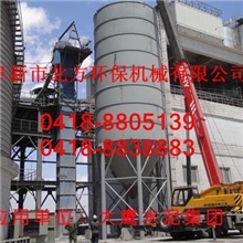 水泥筒仓、粉料仓、水泥罐辽宁大鹰出口产品、国家专利