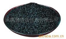 供应优质粉状活性炭、果壳粉炭、木质粉炭