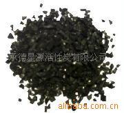 供应优质果壳黄金炭、杏壳黄金炭