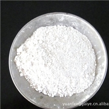 供应钙业灰钙厂家源丰钙业长期供应