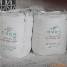河南新乡长期大量供应石油化工用氢氧化钙