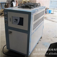 低损耗高节能长时间保压专业师傅维修3HP工业风冷冷水机