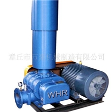 万豪厂家直销优质三叶罗茨鼓风机