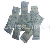 1克背封长条硅胶食品干燥剂药品用干燥剂保健品干燥剂防潮除湿