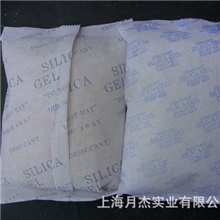 200克硅胶干燥剂/食品电子小电机配件/木家具柜子干燥剂防潮剂SGS