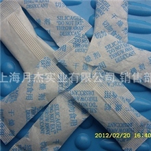 1克中英文硅胶干燥剂/电子品食品干燥剂颗粒干燥剂防潮剂SGS认证