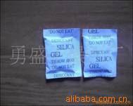 2克硅胶干燥剂
