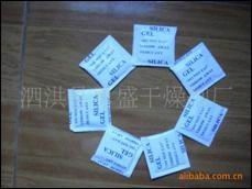 10克硅胶干燥剂