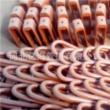 优质U型耳子L8.16，齐鑫可按客户提供的图纸及标准加工定做