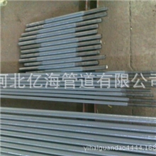 供应左右螺纹吊杆L2A.42，齐鑫质量很给力，厂家诚信经营