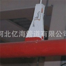 供应焊接双板D5.273S，齐鑫行业内老品牌，可零售可混批