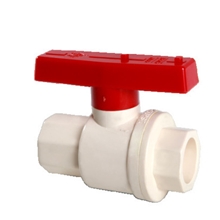 供应CPVC两片式球阀