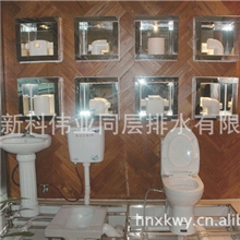 湖南建材市场，供应虹吸排水系统