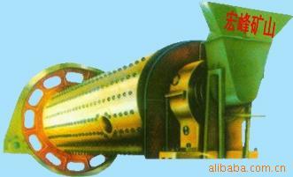 供应干、湿式球磨机