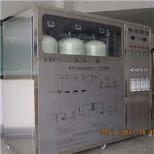 特纯膜专业生产桶装水生产设备纯净水处理设备厂家生产