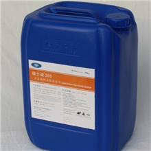 肉制品专用次氯酸钠食品厂专用次氯酸钠