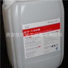 乳制品设备酸性清洗剂