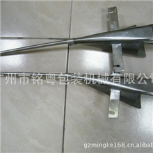 工厂供应包装机制袋器三边封制袋器、四边封制袋器