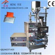 铭粤直销包装机械设备，竹炭包装机械设备，欢迎光临工厂有视频