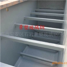 供应玻璃钢水池防腐处理